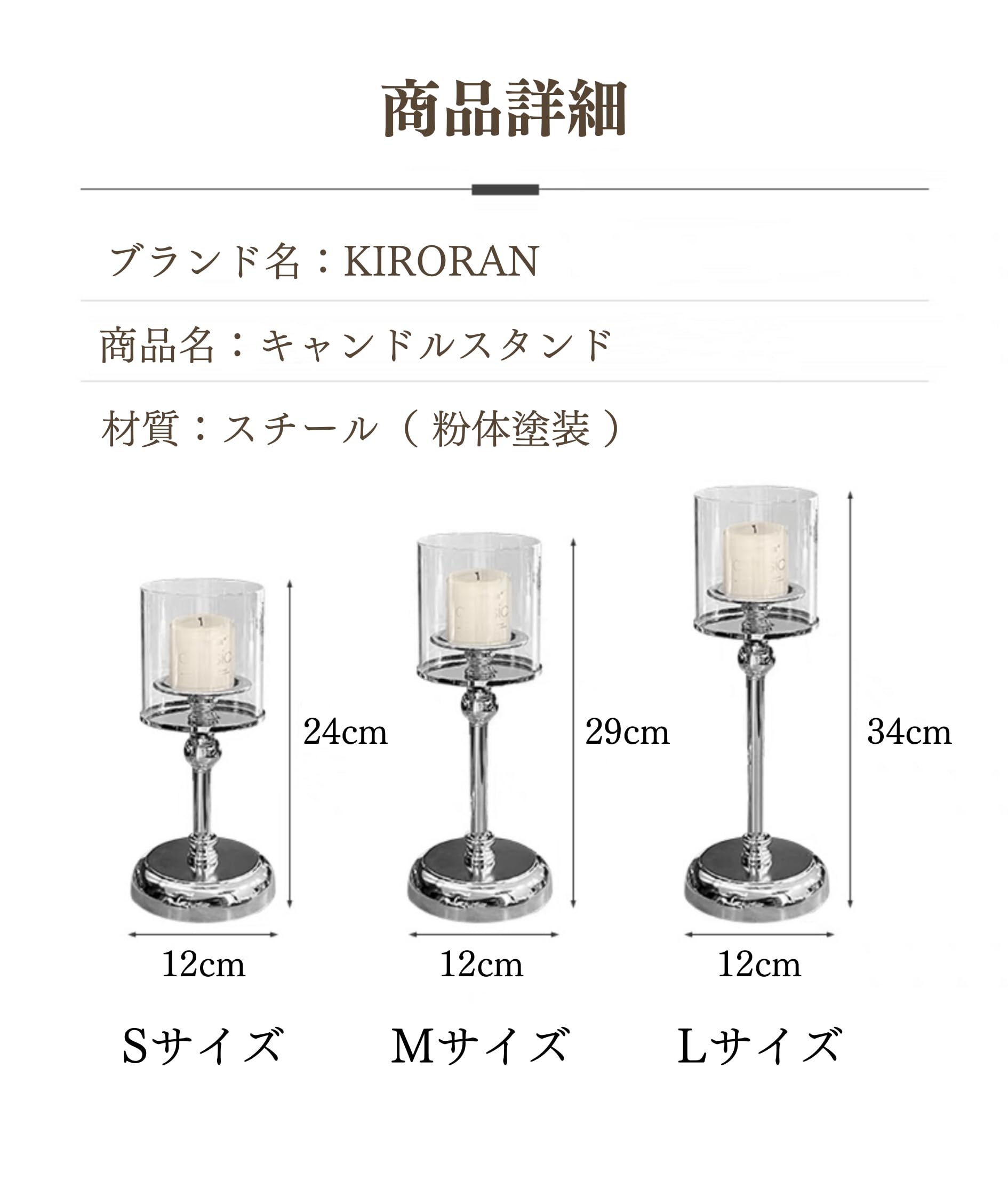 アンティーク調 ろうそく立て 楽天市場】台 蝋燭 手燭 キャンドルスタンド （ キャンドル