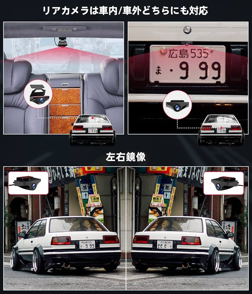 Amazon.co.jp: GKUドライブレコーダー ミラー型 11インチ【2022 4K Amazon.co.jp: GKUドライブレコーダー ミラー型 11インチ【2022 4K