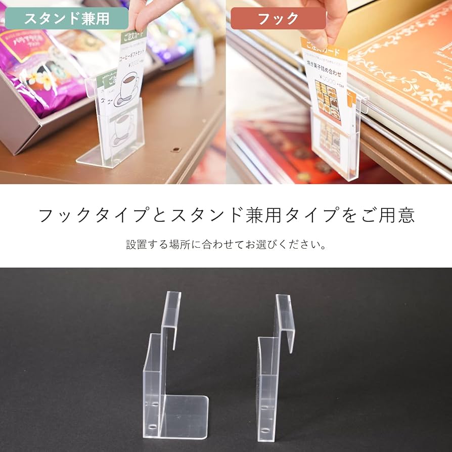 Amazon | KAWAJUN (カワジュン) 河淳 カードケース フック式