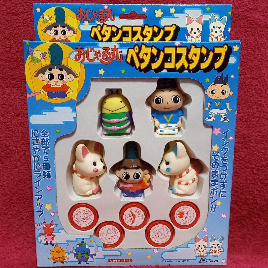 Amazon.co.jp: おじゃる丸 ペタンコスタンプ : ホーム＆キッチン