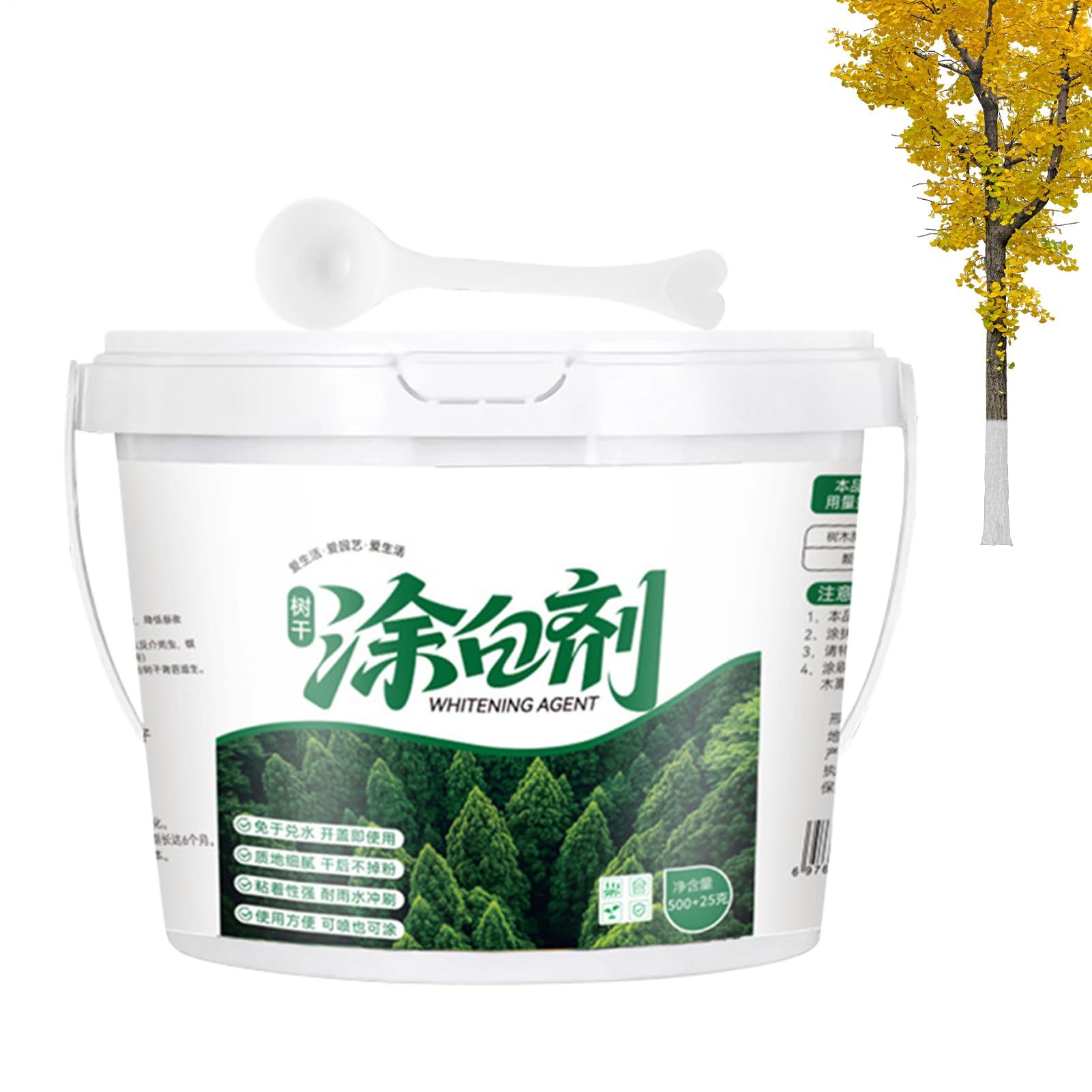 Peinture blanche pour arbres de clôture extérieure et paysage de cour arrière