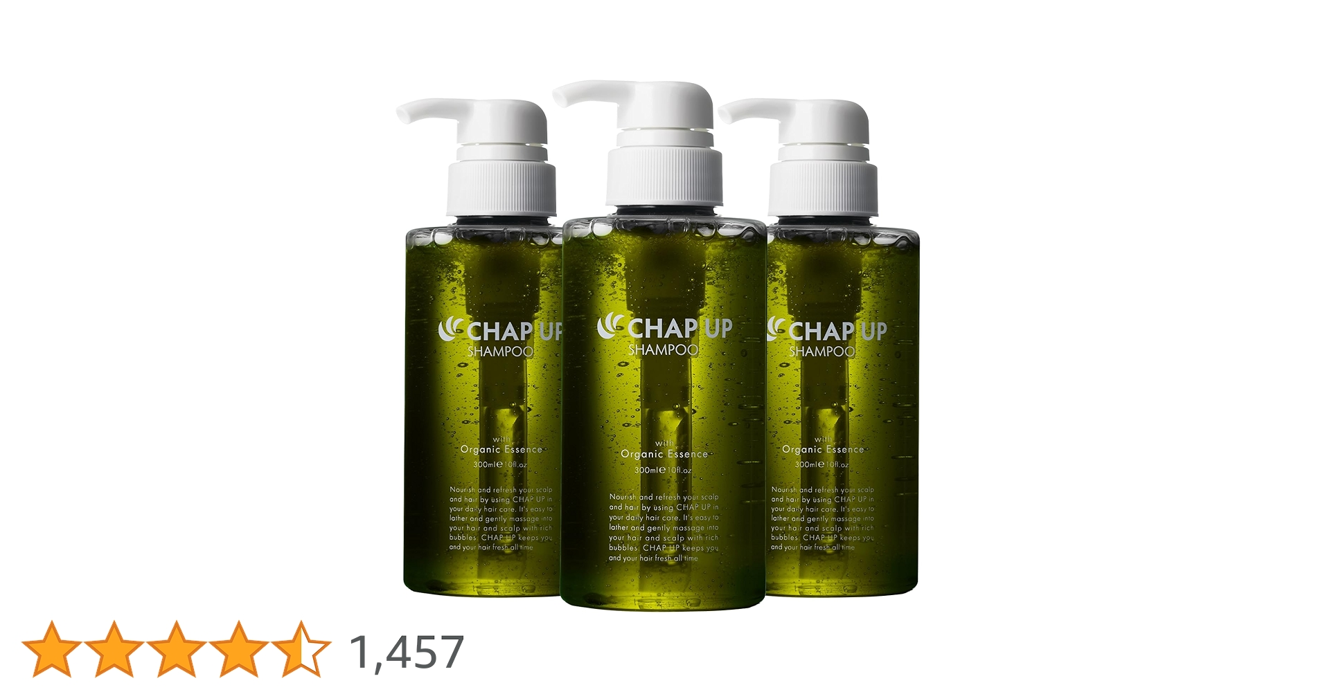 Amazon | チャップアップ （ CHAPUP ） CUシャンプー 300mL×3本