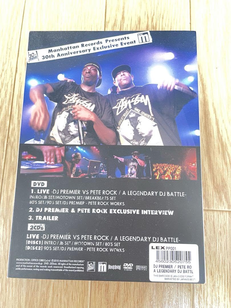 Amazon.co.jp: DJ Premier vs Pete Rock A Legend BATTLE DVD