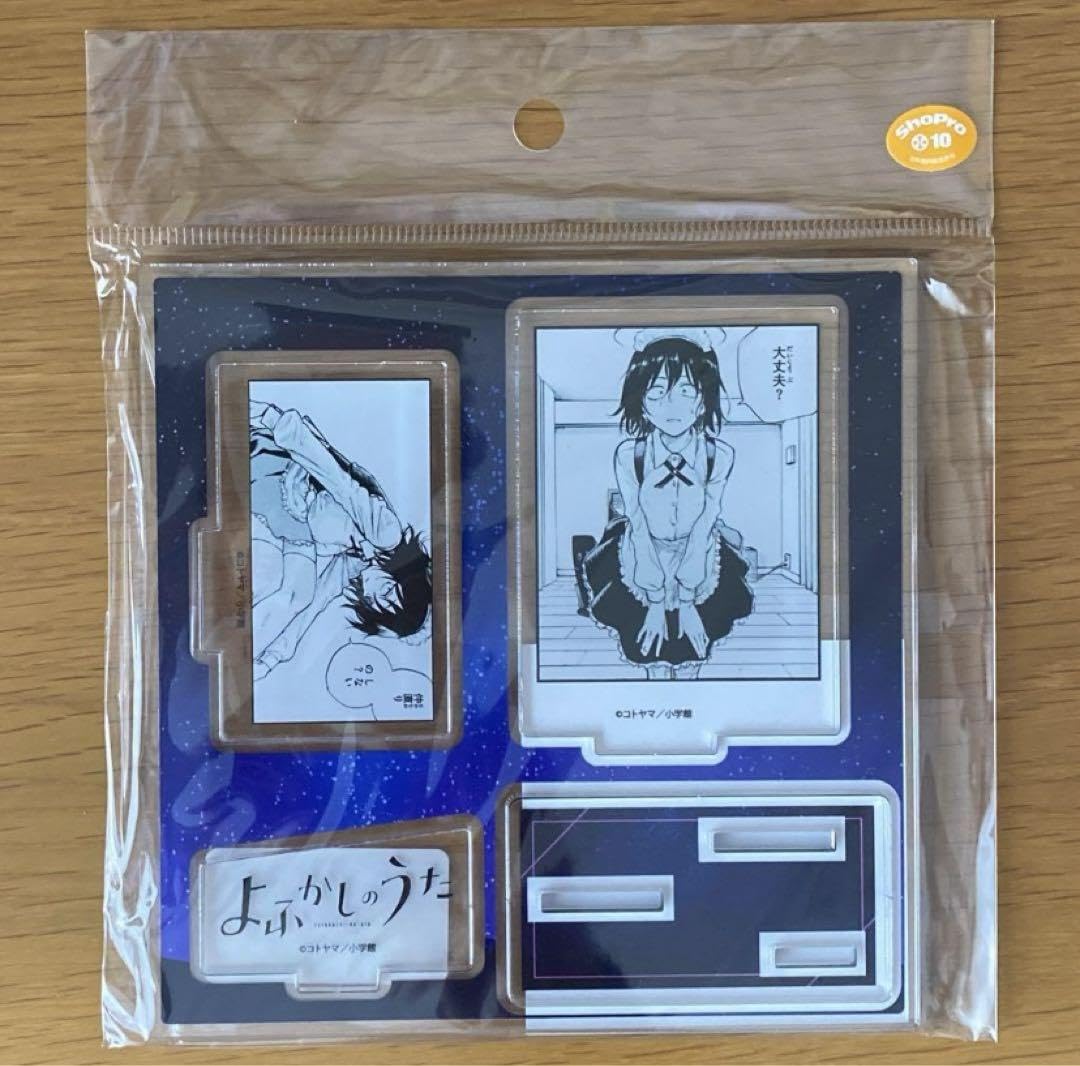 よふかしのうた アクリルフィギュアプレート TSUTAYA 有償特典 七草ナズナ よふかしのうた TSUTAYA 有償特典 ナズナ アクリルフィギュア