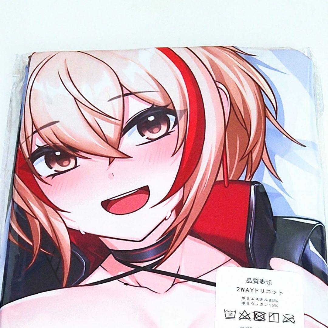 アズールレーン　ローン Amazon | アズールレーン アズレン ローン 抱き枕カバー