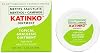 Katinko Ointment 10grams 3