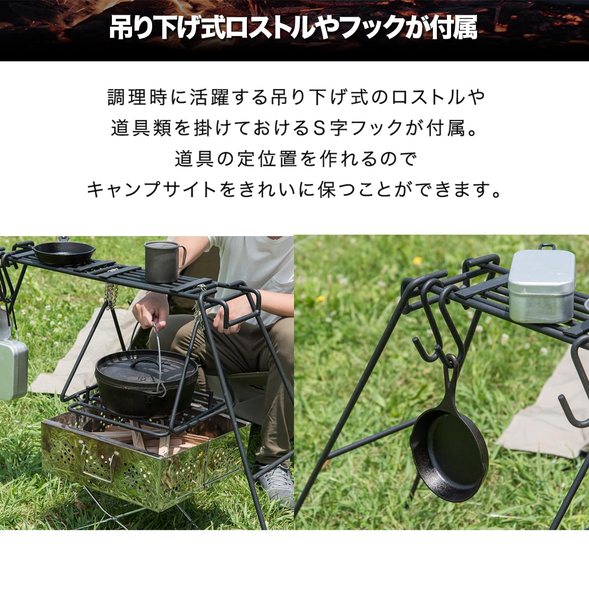 CAMPOOPARTS アイアンツールスタンド 6a09ebe501fa9e3aefa5b0e1416857
