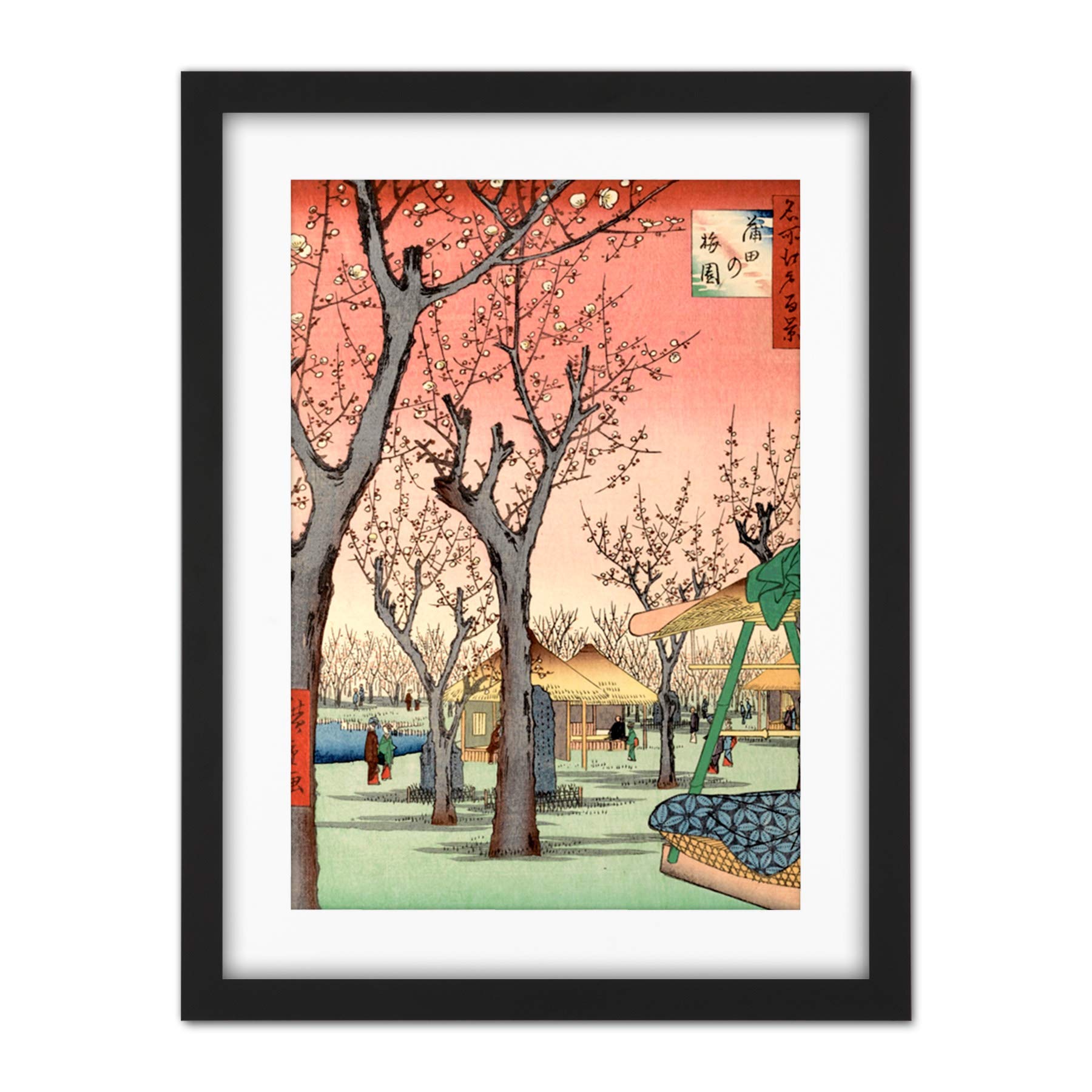 Wee Blue Coo Utagawa Hiroshige Japanese Plum Orchard In Kamada Artwork Framed Wall Art Print 18X24 Inch