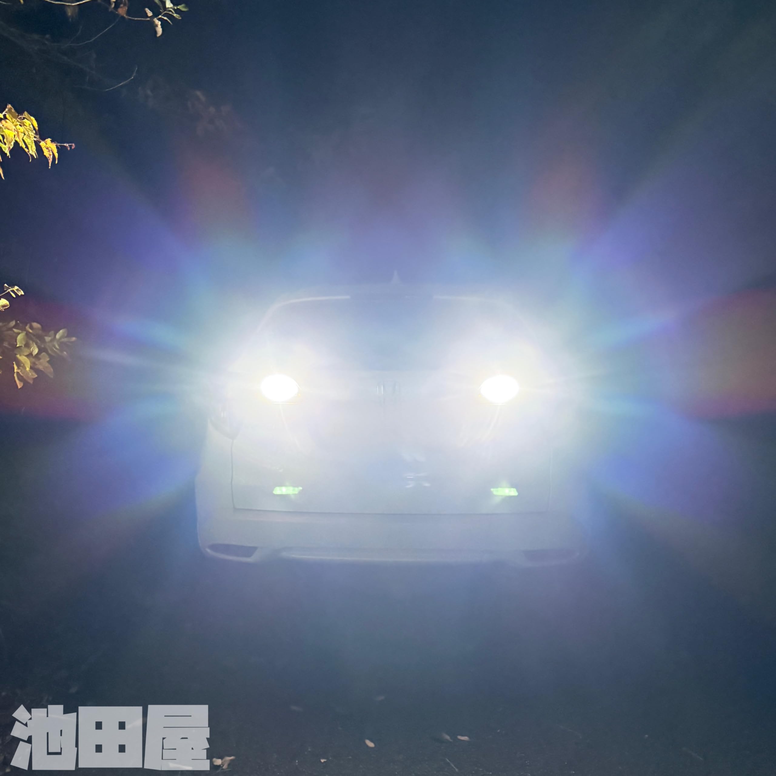 Amazon.co.jp: 爆光 バックランプ 実測8000㏐越え 驚異の70W T16 T20