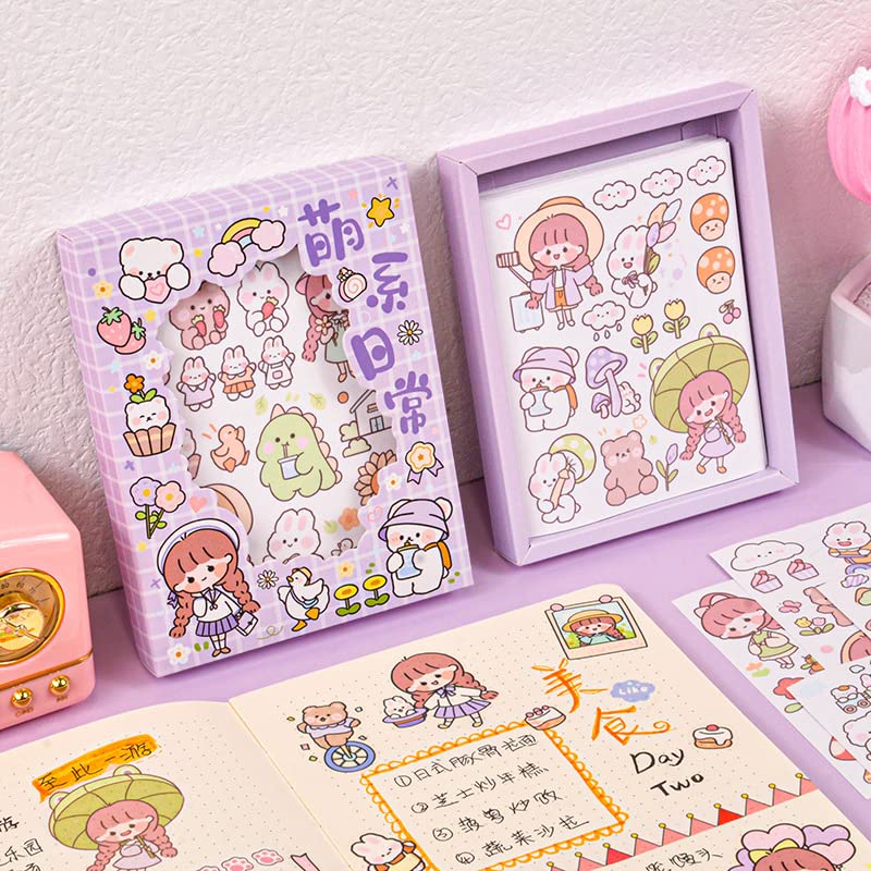 Cute Kawaii Japanese Masking Washi Tape Décorative Adhésive Diy Scrapbook