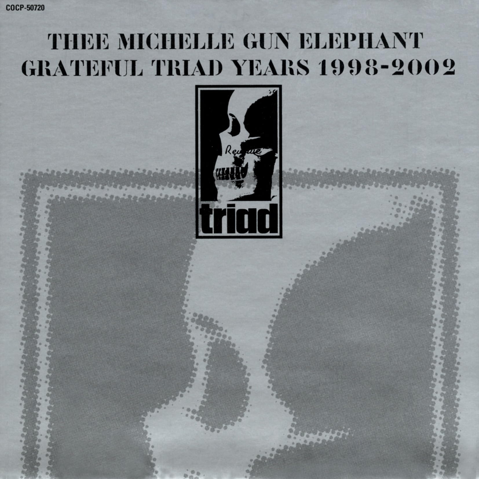 Amazon.co.jp: THEE MICHELLE GUN ELEPHANT GRATEFUL TRIAD YEARS 1998 
