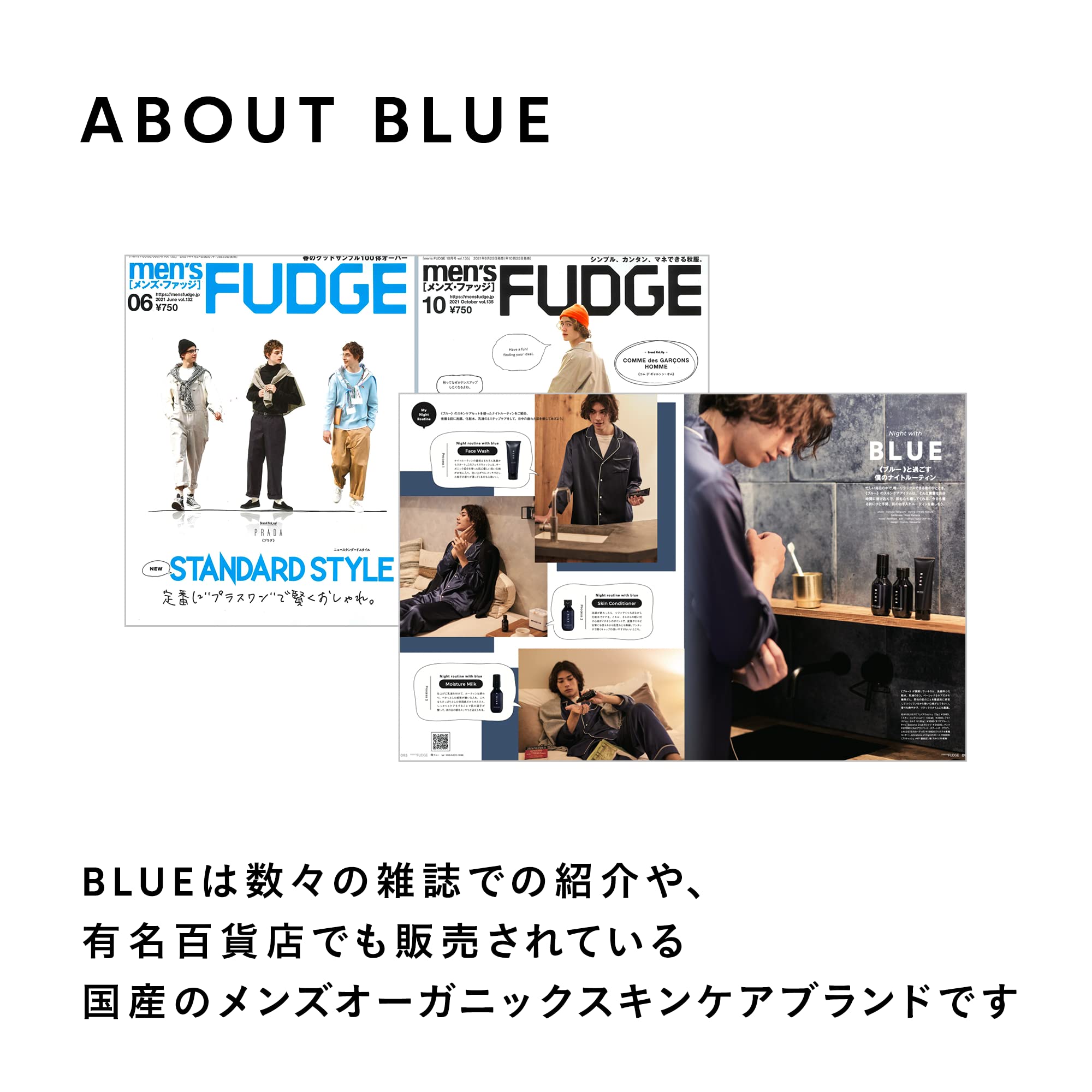 Amazon.co.jp: BLUE（ブルー）洗顔 & 化粧水 & 乳液 スキンケア ギフト