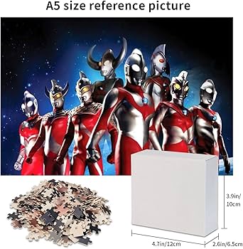 ウルトラマン！パズル！ 楽天市場】ジグソーパズル（ダークサイド Ver.～）（ウルトラ怪獣