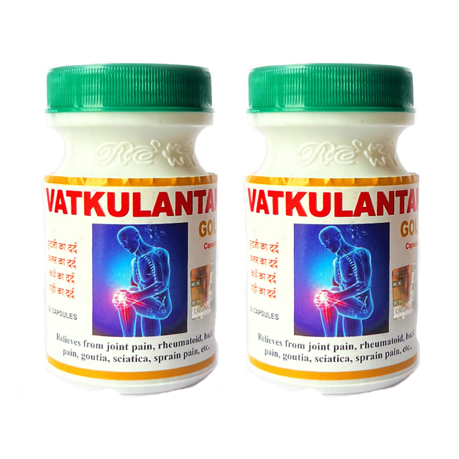 Vatkulantak Gold Capsule For Joint Pain-30 Capsule (pack of 2) (B0C4YKK8VB) Amazon Price History, Amazon Price Tracker