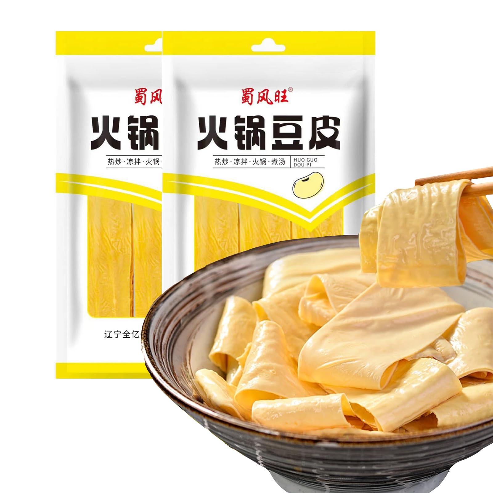 Dried Tofu Skin, 240g/8.47oz Handmade Bean Curd Sheets, Special Youdoupi Soy Products, dry goods specialty snacks for Hot Pot Cold Vegetable Stir Fry 豆腐皮 (Pack of 2)