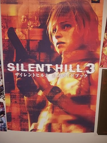Amazon.co.jp: PrimePoster サイレントヒル3 ポスター光沢仕上げ 米国