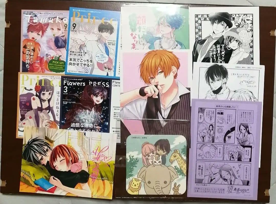 特典 初版 11巻 ハッピーシュガーライフ メロンブックス イラスト