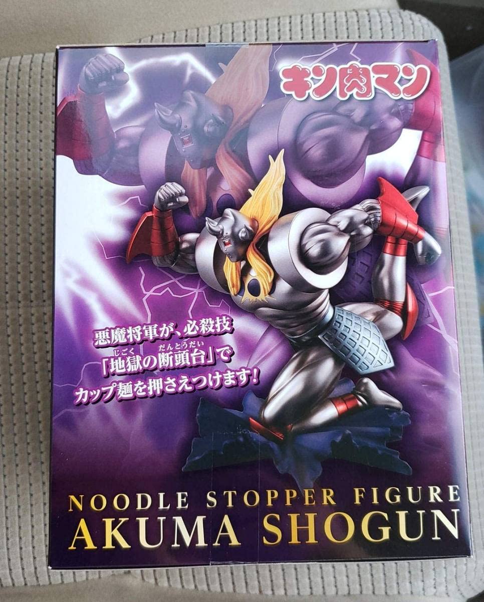 キン肉マン ぬーどるストッパーフィギュア ぬースト ー悪魔将軍ー １種 キン肉マン ぬーどるストッパーフィギュア ぬースト ー悪魔将軍