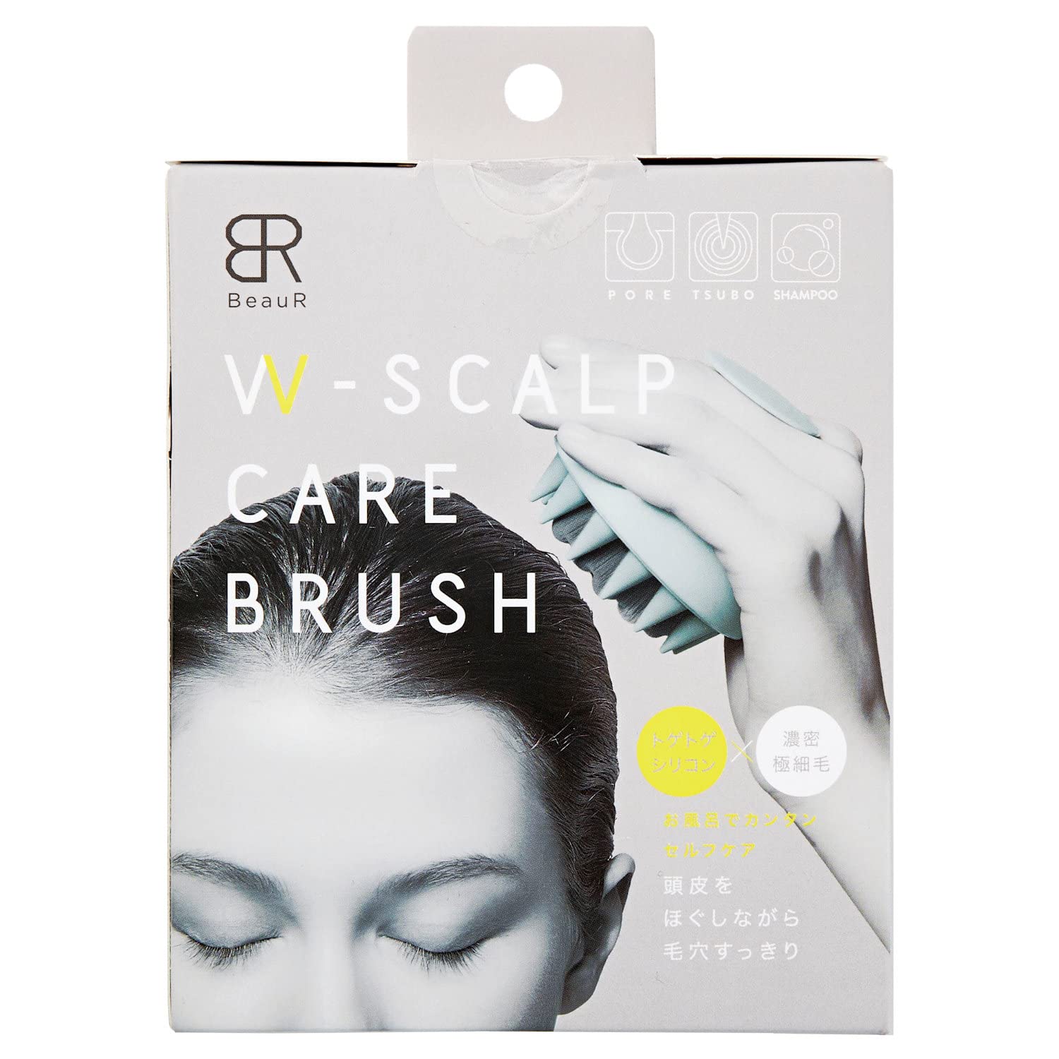 コジット BeauR(ボーアール) Wスカルプケアブラシ×5個 Amazon | コジット BeauR(ボーアール) Wスカルプケアブラシ | コジット