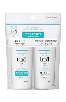 キュレル 基礎化粧品13点セット Curel 《お買い得3個セット》【医薬部外品】キュレル 潤浸保湿