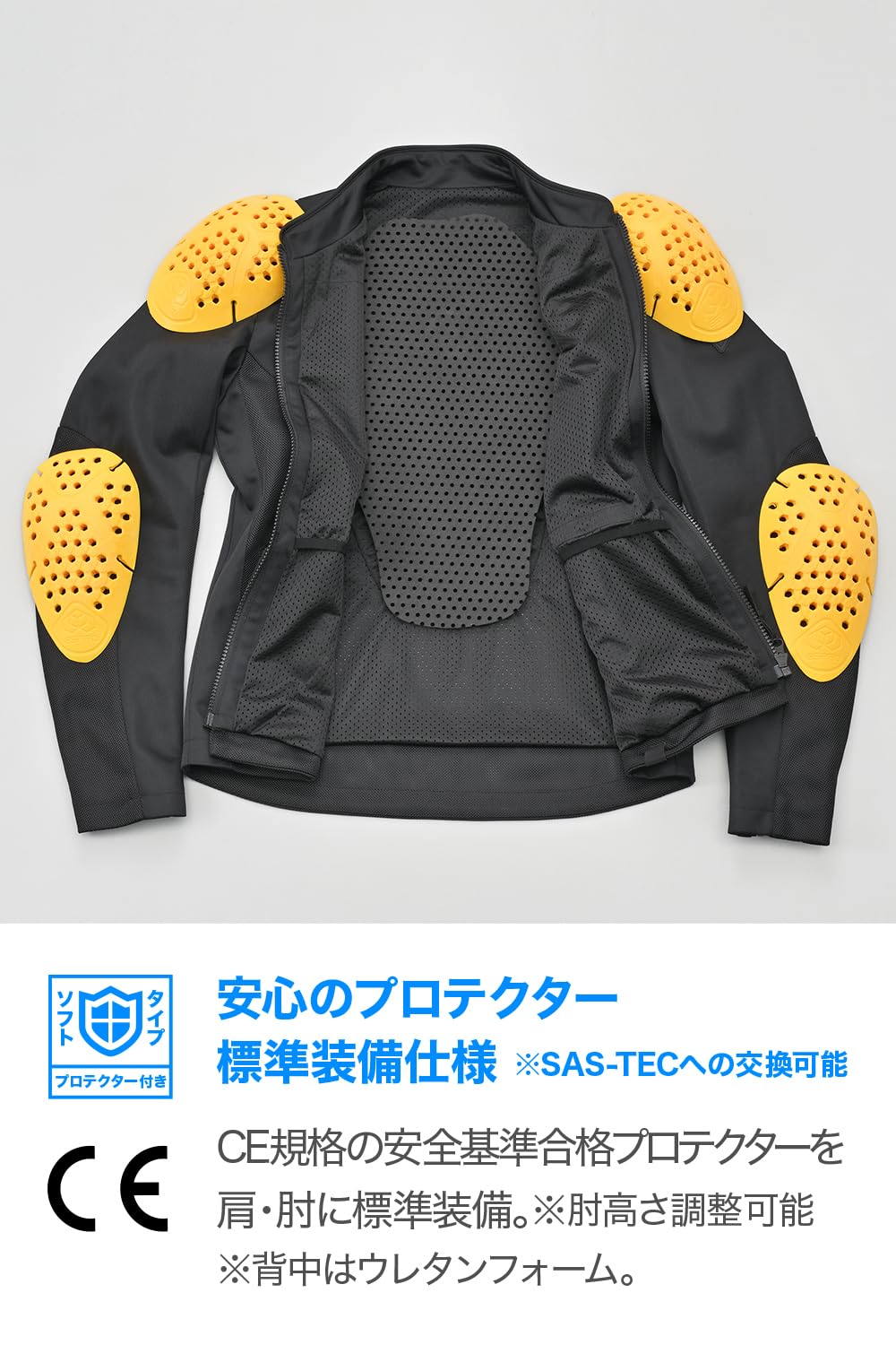 Amazon | デイトナ(Daytona) バイク ジャケット 夏 メッシュ 高通気