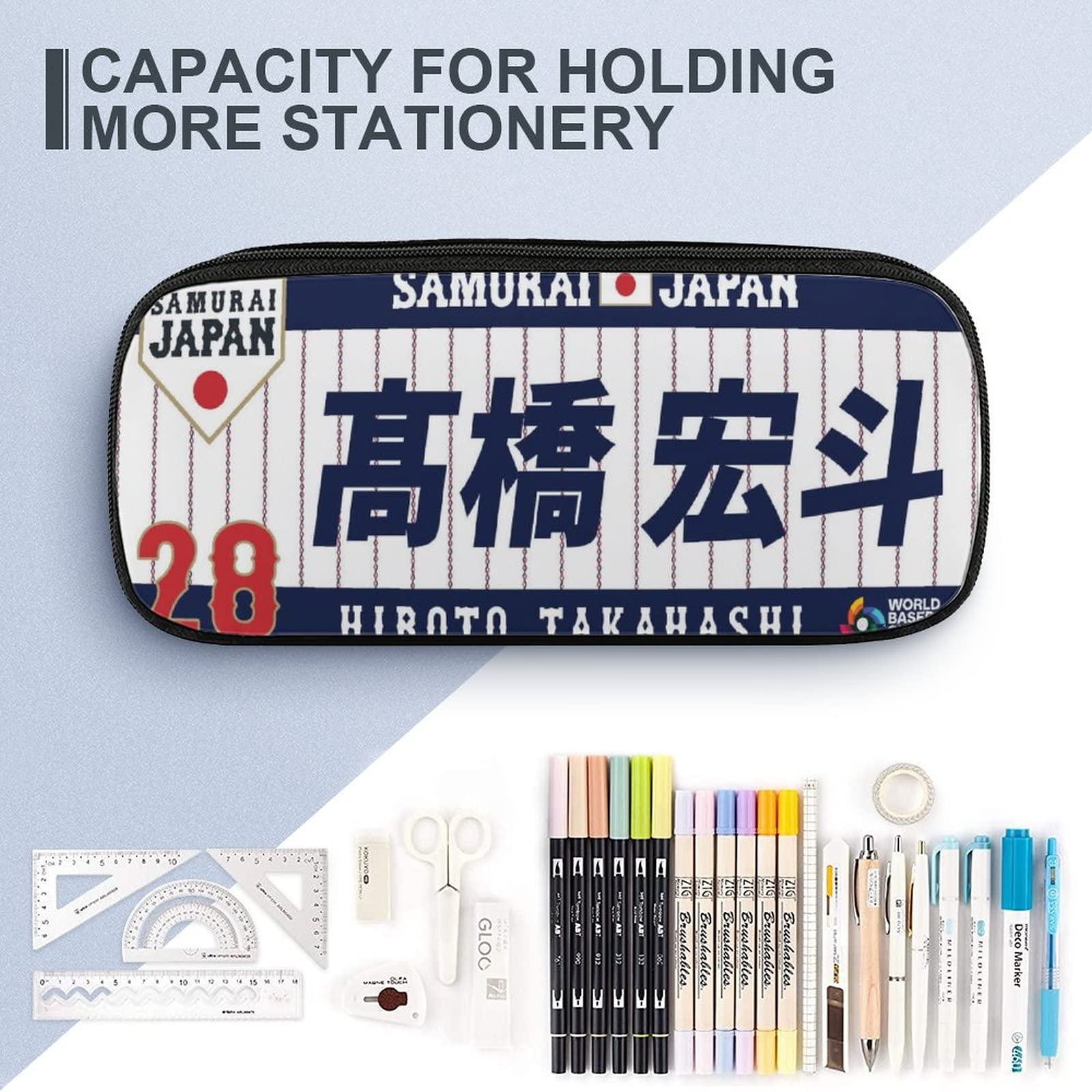 侍ジャパン　オフィシャルペンケース Amazon.co.jp: 侍ジャパン 番號28 髙橋宏斗 野球応援 ペンケース