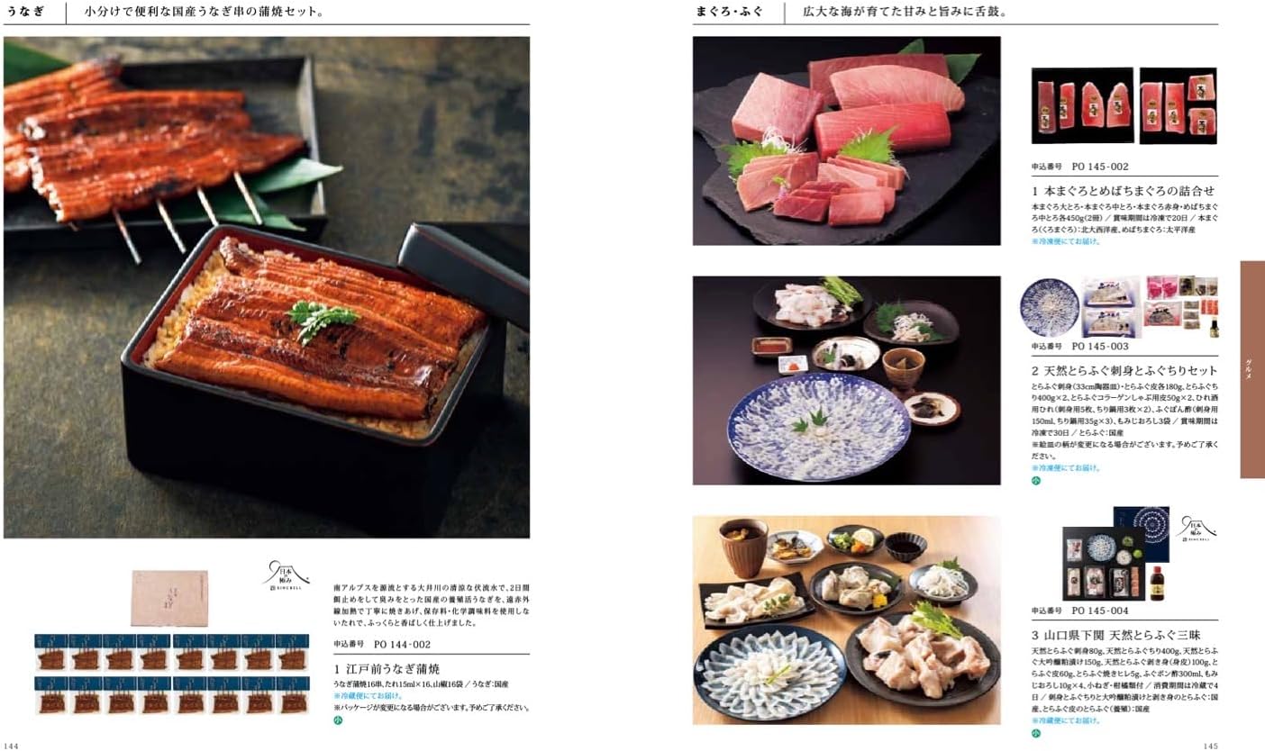 オールドノリタケ ダッチ人形 ソルト&ペッパー 4点セット Noritake オールドノリタケ ダッチ人形 ソルト&ペッパー 4点セット Noritake