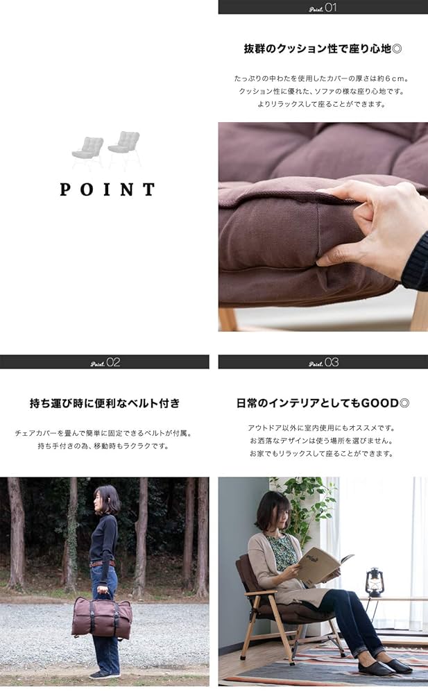 はるいろ様用　フィールドアクラシックチェア用　コーデュラ 1000D イエロー はるいろ様用 フィールドアクラシックチェア用 コーデュラ 1000D