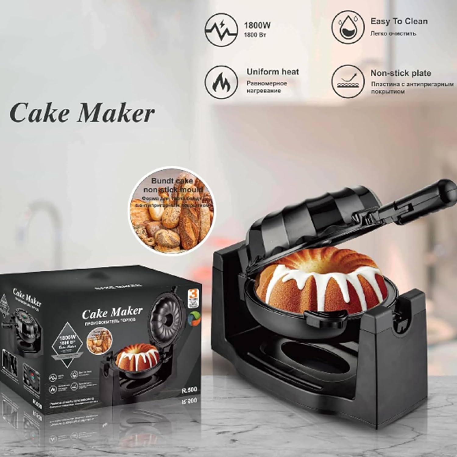 Flip Bread Machine, Multi-Function Household Cake Machine, Breakfast Machine Toaster