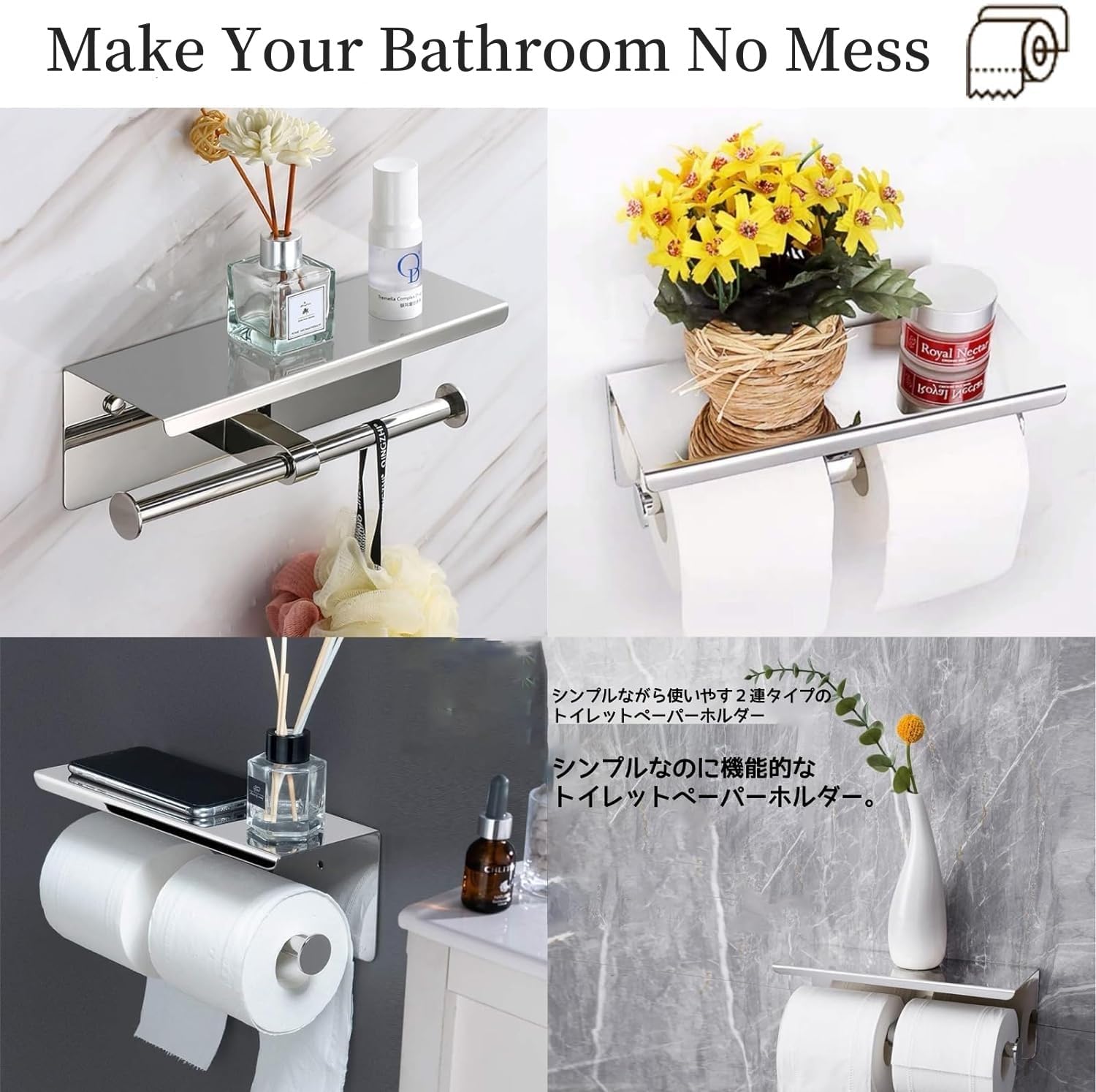 Double Toilet Paper Holder with Shelf, Wall Mounted Toilet Paper Holder — Amazon image 8