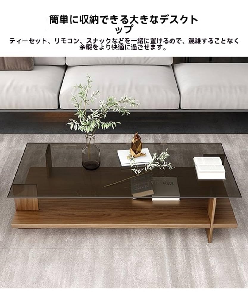 Amazon.co.jp: kiwet ローテーブル ガラステーブル、モダンな