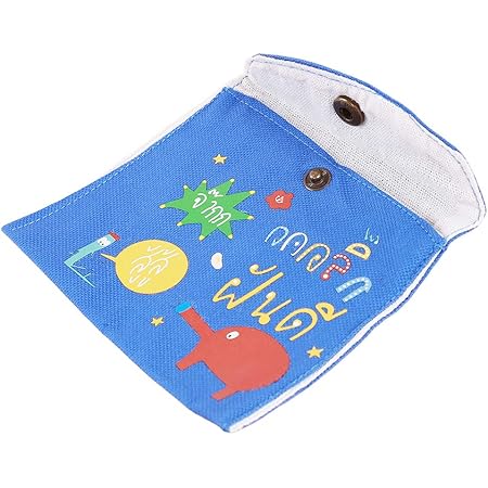 Amazon Co Jp Jiolk 生理用ナプキン収納袋 かわいい レディース 小物入れポッチ 大容量 綿麻 サニタリーポーチ 生理用ナプキンポーチ コンパクト 収納 携帯用 トラベルポーチ 生理用ナプキン収納 巾着袋 ホーム キッチン