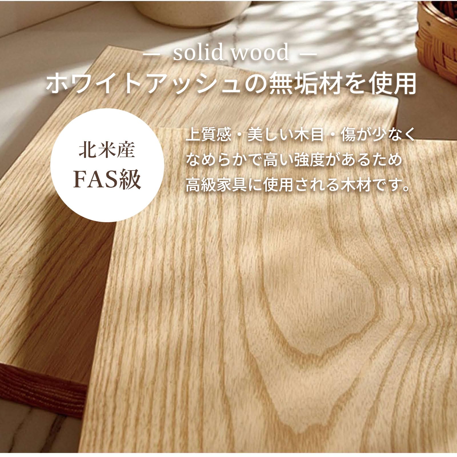 Amazon｜Livora One MOKU ハイスツール P824 北米FAS級ホワイト