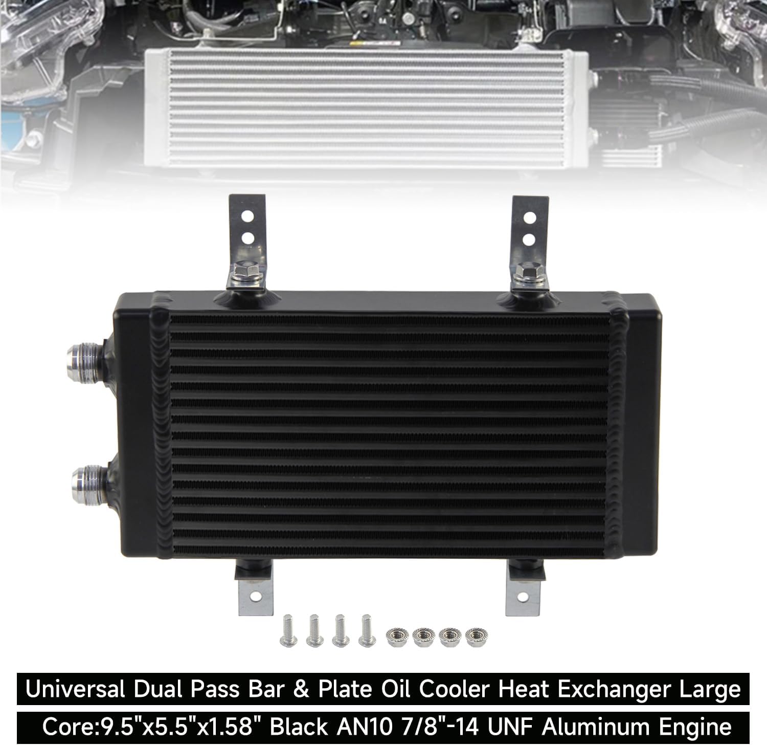 Universal Dual Pass Bar & Plate Oil Cooler Core 9.5"x5.5"x1.58" Small and Screws Black
