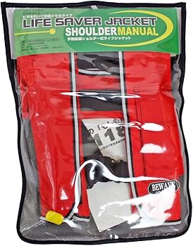 Amazon | 手動膨張式 ライフジャケット 肩掛式 オーシャンLG-3型