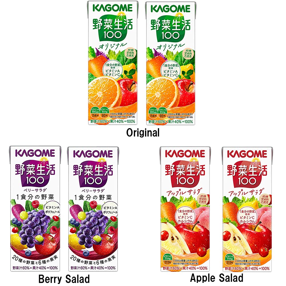 Amazon.com: Vegetable Life Selection Assortment 7.1oz 3Types