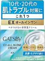 オールインワンクリーム オールインワンクリーム – OTO&IV Online Store