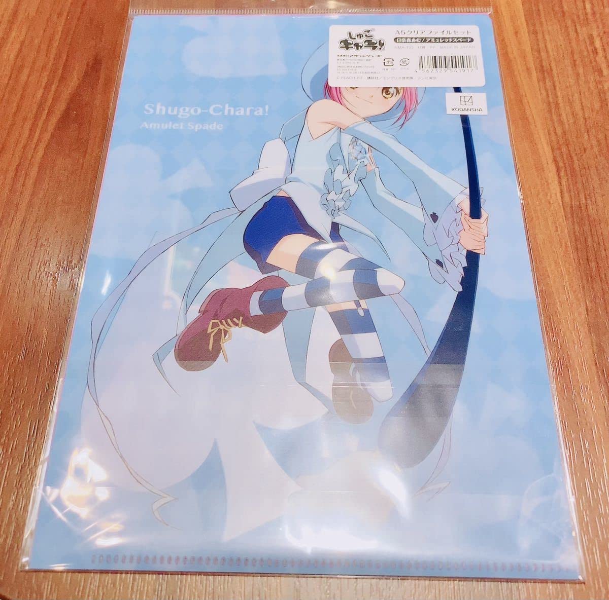しゅごキャラ TVアニメ『しゅごキャラ！』コラボレーションカフェの 