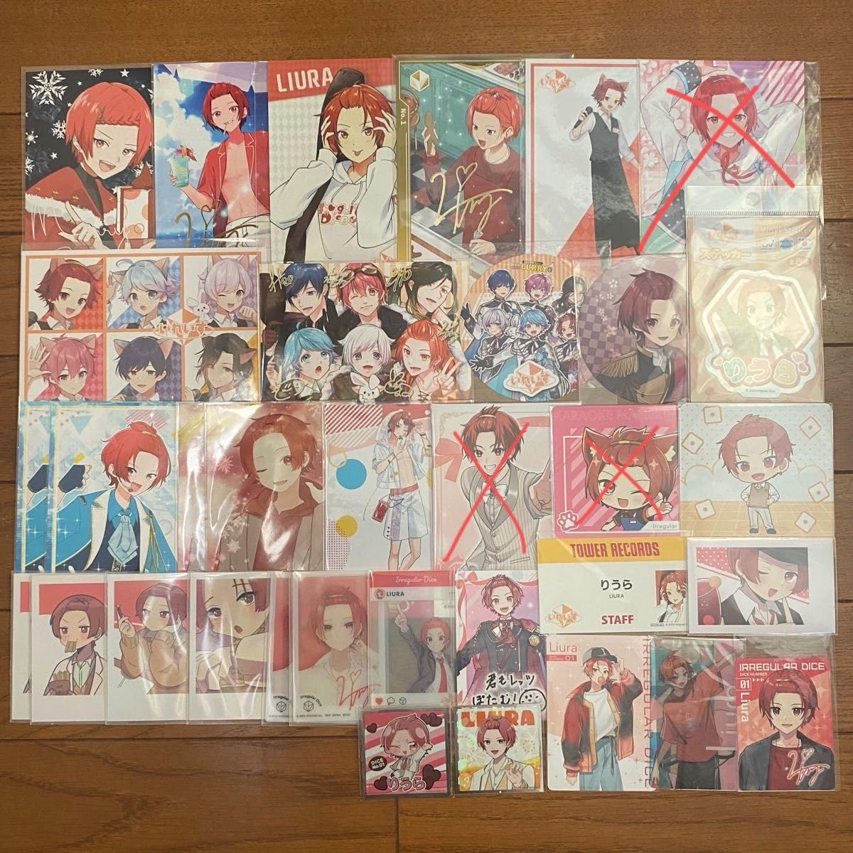 りうらさん、くにさん紙類 りうらさん、くにさん紙類 りうらさん、くにさん紙類 いれいす】