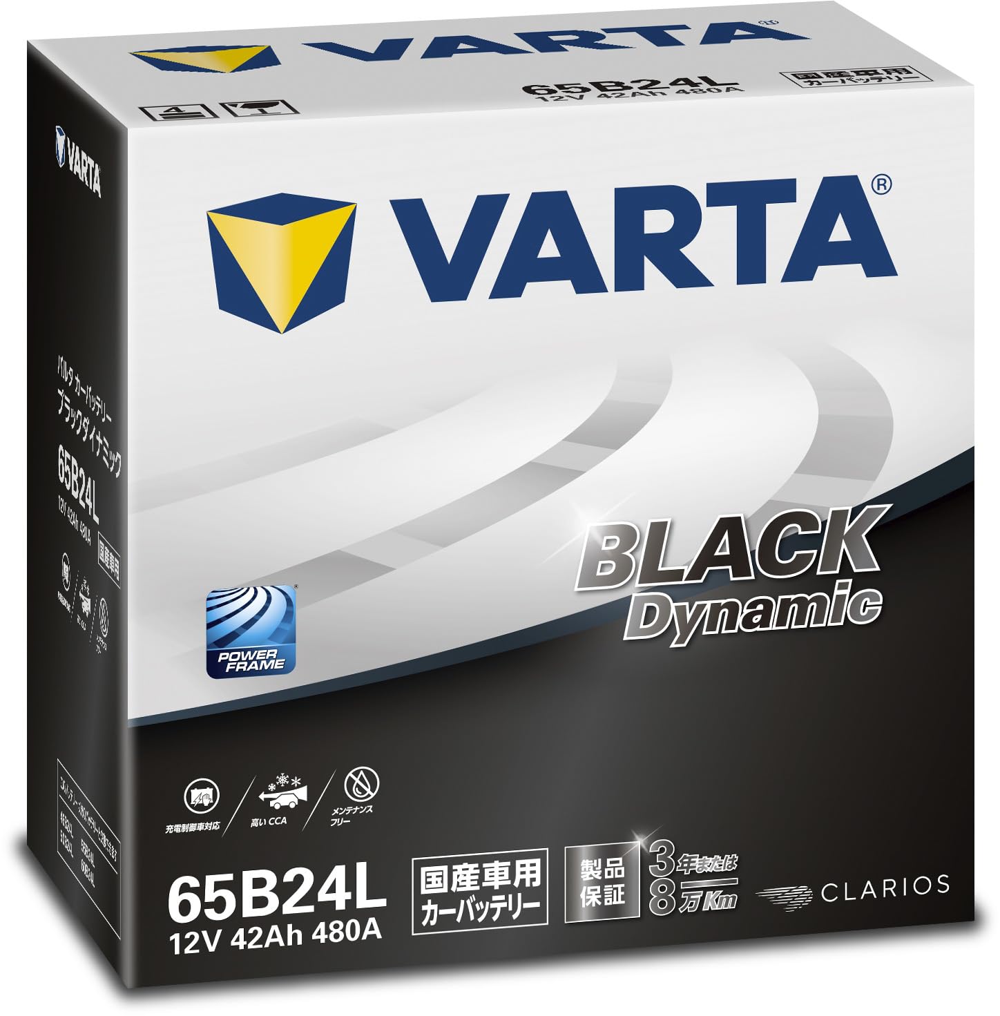 【新品・未使用】VARTA BLACK Dynamic 65B24L Amazon | VARTA(バルタ) Black Dynamic 65B24L 国産車用