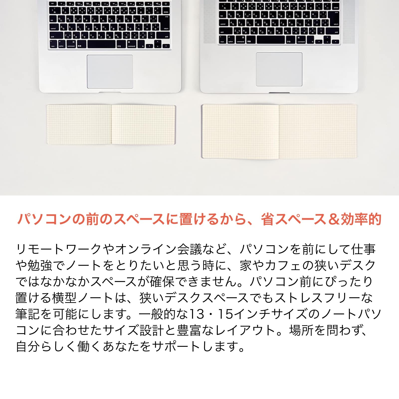 Amazon | ダイゴー isshoni.ノートデスク 方眼 PC15インチ対応 グレー