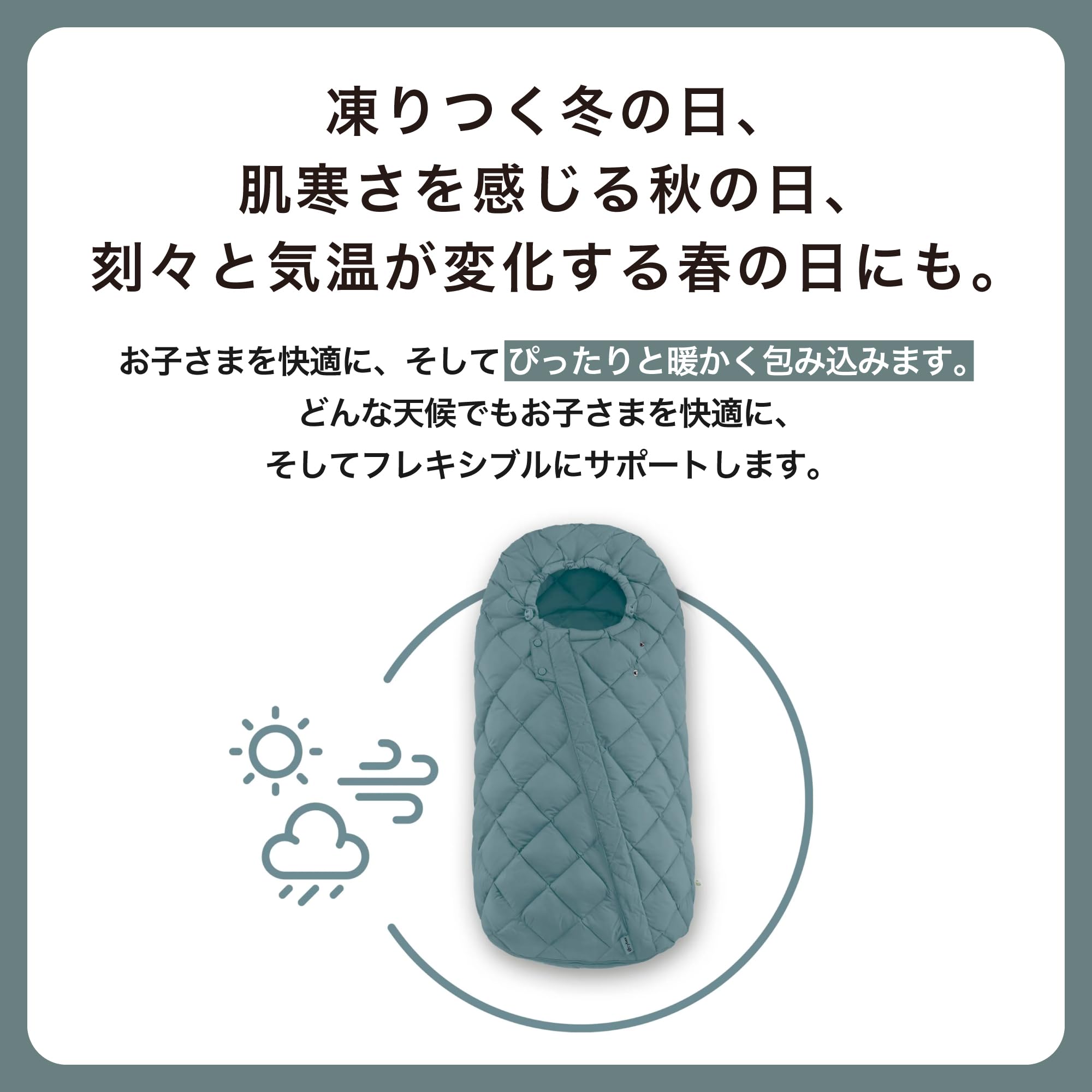 Amazon | CYBEX [ サイベックス ] Snogga 2 [ スノッガ 2 ] アーモンド