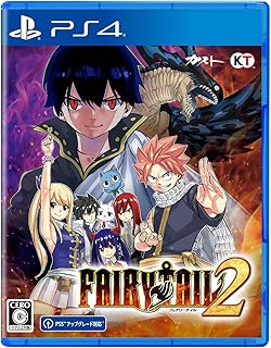【PS4】FAIRY TAIL2