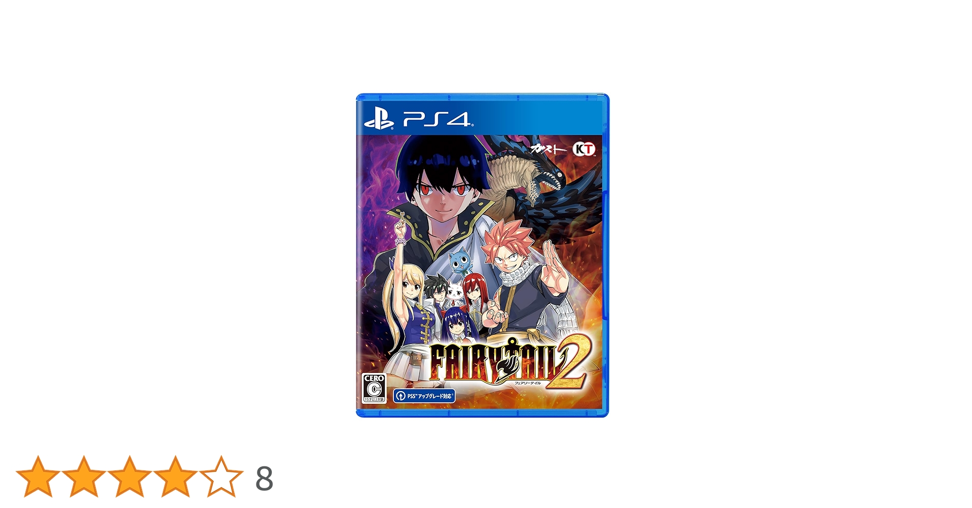 Amazon.co.jp: 【PS4】FAIRY TAIL2 : ゲーム