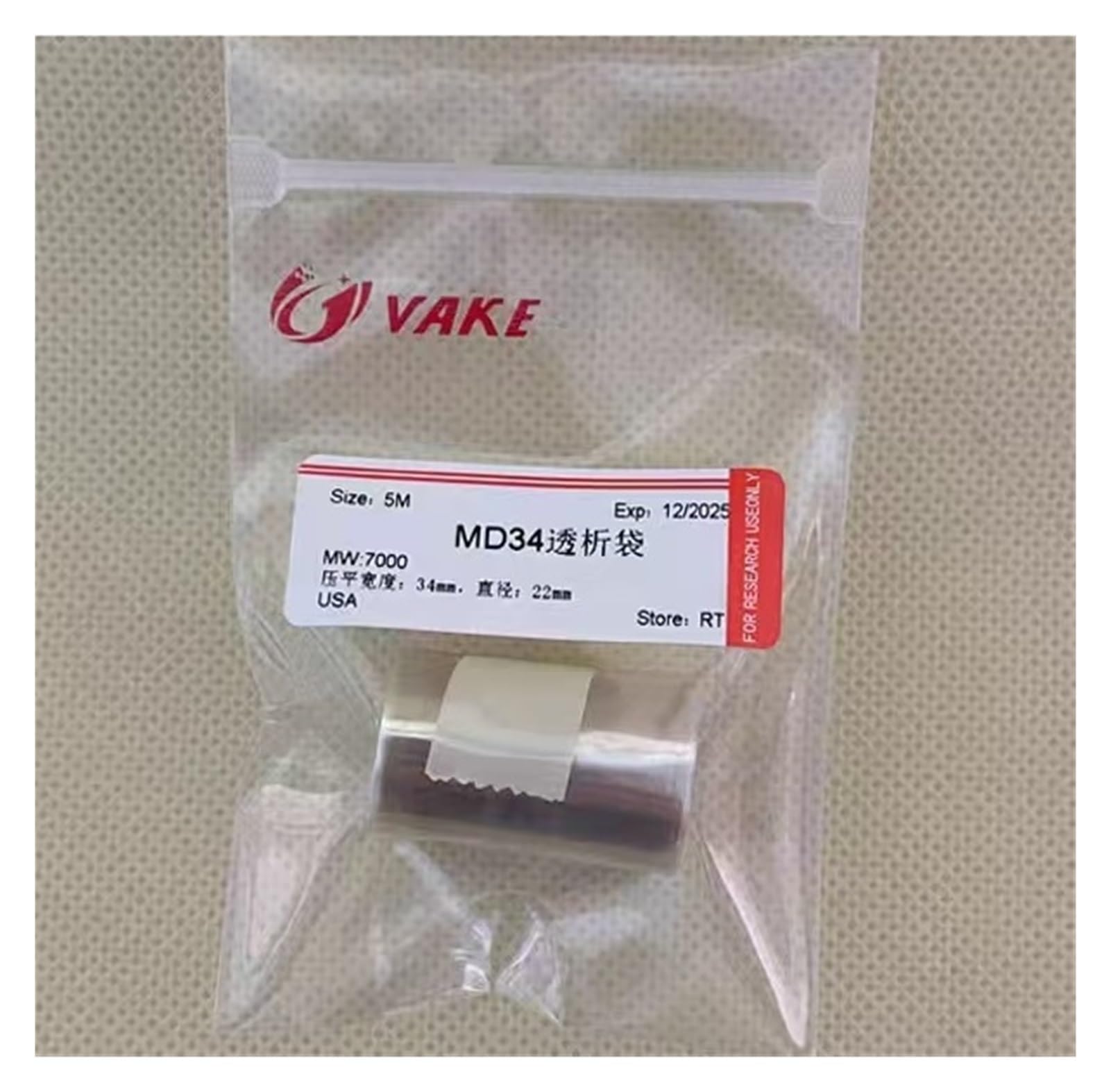 1 Meter oder 5 Meter/Rolle Labor MW1000 Dialysebeutel aus regenerierter Zellulose MD25/34/44/55/77 mm Dialyse-Verbrauchsmaterial for Experimente(MD25 5meters)