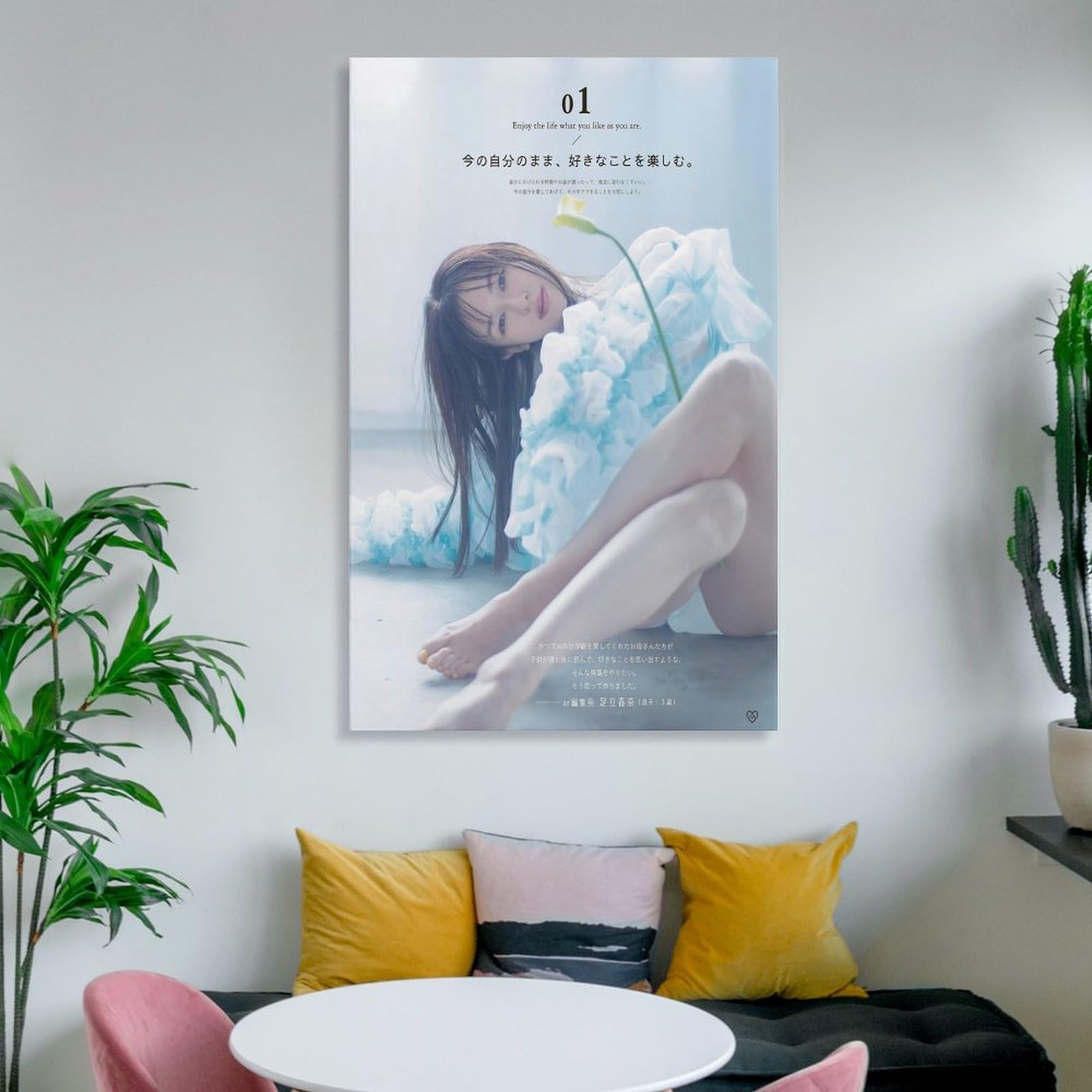 Amazon.co.jp: 森絵梨佳ポスター_グラビア水着画像女優・歌手