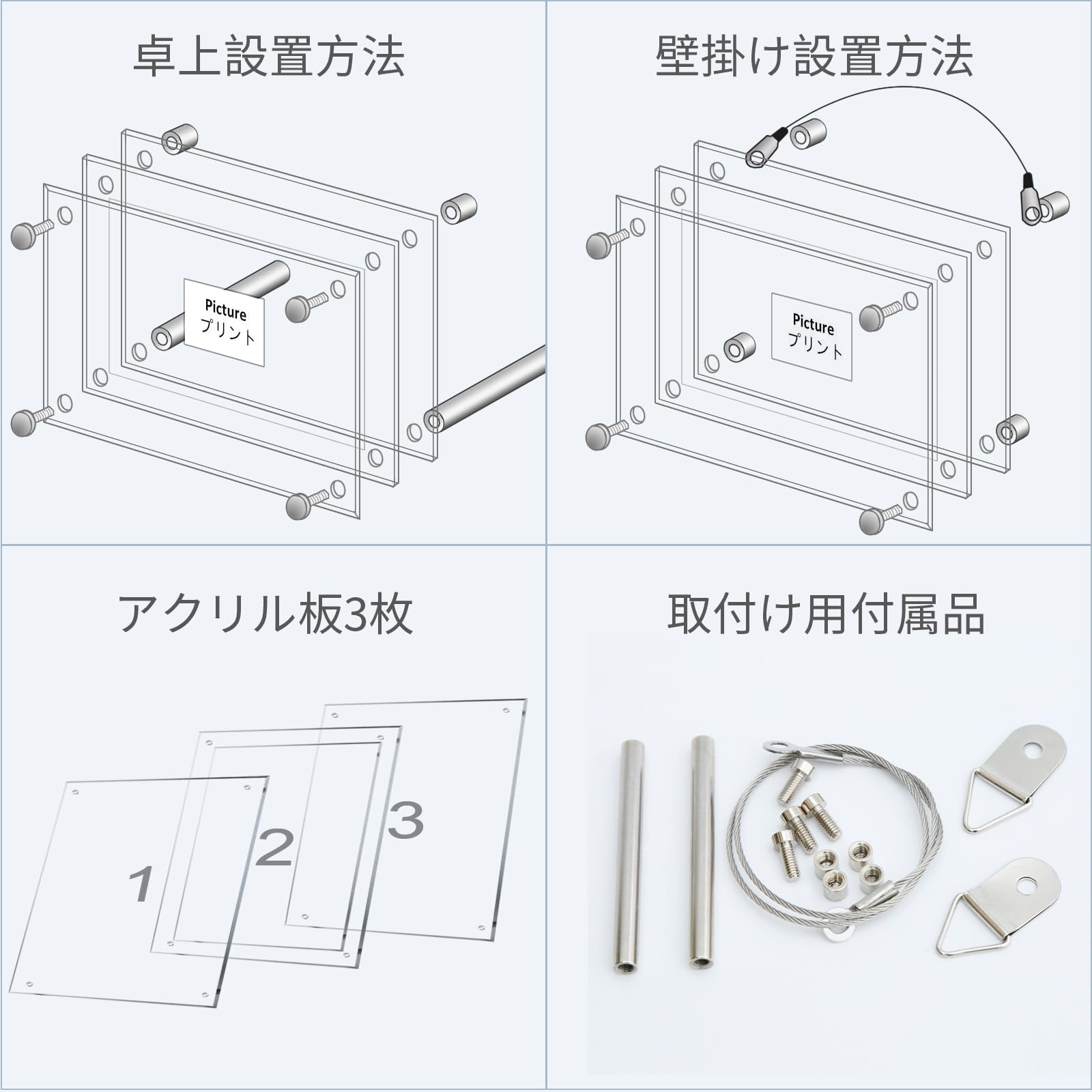 Amazon.co.jp: BlueValley 色紙額縁 アクリルフレーム 272x242mm 3層