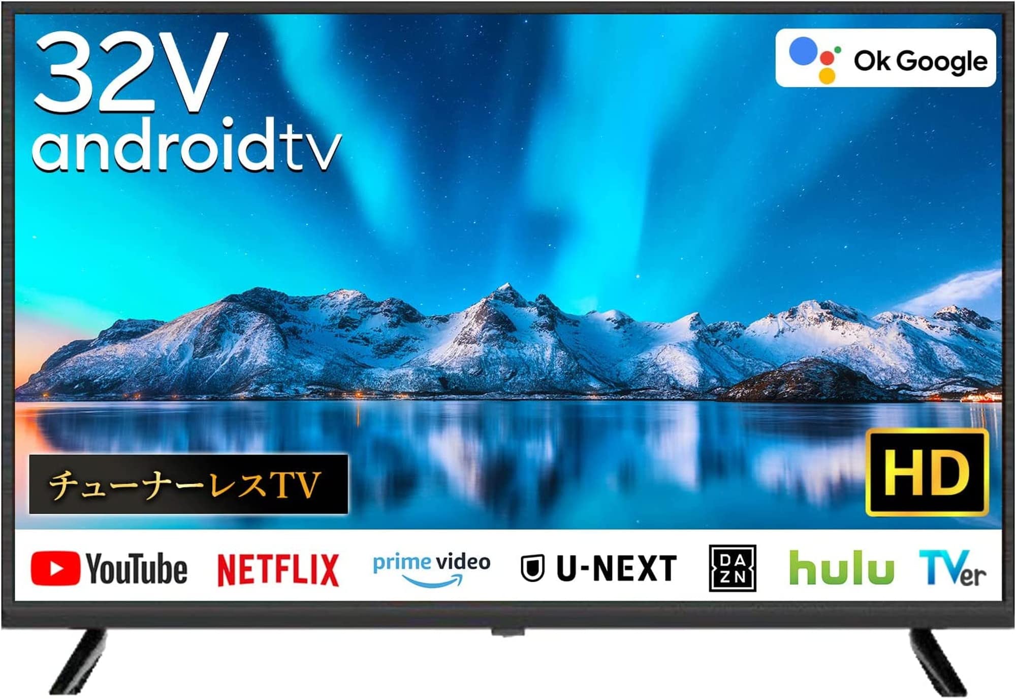 32インチ スマートテレビ ESD-32FD 販売終了】今話題のチューナーレススマートTV