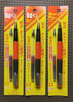 【美品】旧型プラチナソフトペン（廃番）　プラチナ採点ペン Amazon.co.jp: プラチナ ソフトペン 採点ペン おまけチップ付き