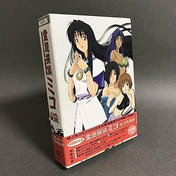 新品未開封 DVD 霊能探偵ミコ 事件簿 壱 弐 セット 新品未開封 DVD 霊能探偵ミコ 事件簿 壱 弐 セット Amazon.co.jp: